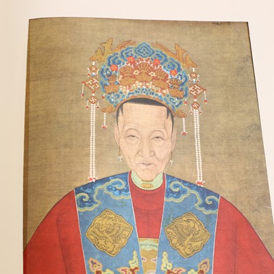 Lot 252 - Chinese art and antiquities