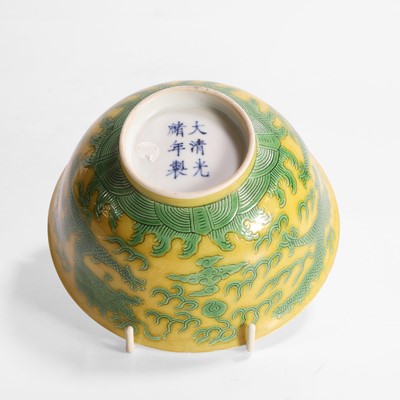 Lot 311 - A Chinese yellow ground and green-enamelled bowl