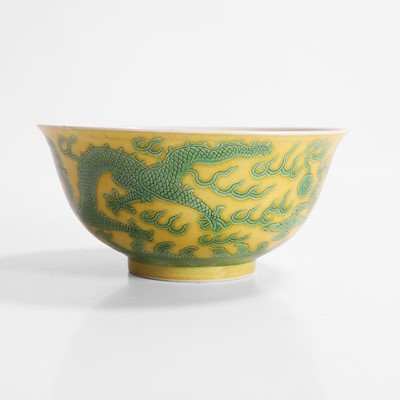 Lot 311 - A Chinese yellow ground and green-enamelled bowl