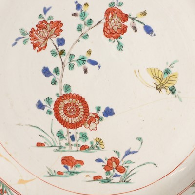 Lot 553 - A pair of Chinese blue and white dishes