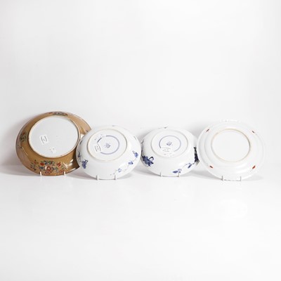 Lot 553 - A pair of Chinese blue and white dishes