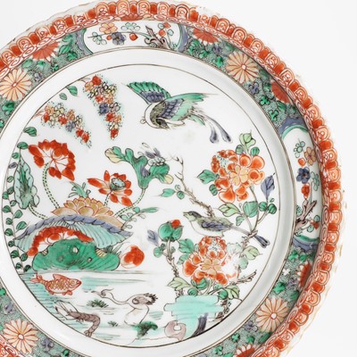 Lot 553 - A pair of Chinese blue and white dishes