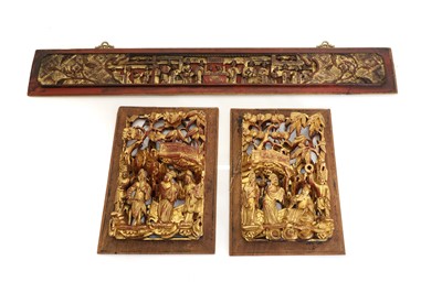 Lot 130 - Three Chinese wood panels