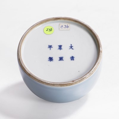 Lot 139 - A Chinese clair-de-lune-glazed beehive water pot