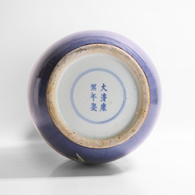 Lot 66 - A Chinese powder blue vase