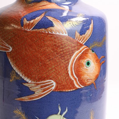 Lot 66 - A Chinese powder blue vase