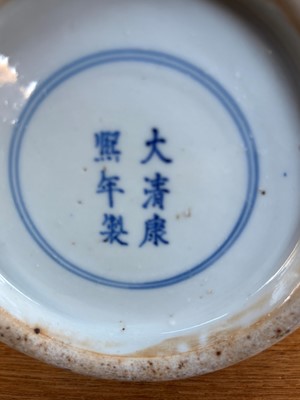 Lot 66 - A Chinese powder blue vase