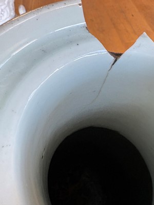 Lot 66 - A Chinese powder blue vase