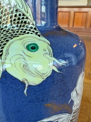 Lot 66 - A Chinese powder blue vase