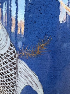 Lot 66 - A Chinese powder blue vase