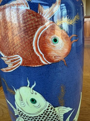 Lot 66 - A Chinese powder blue vase