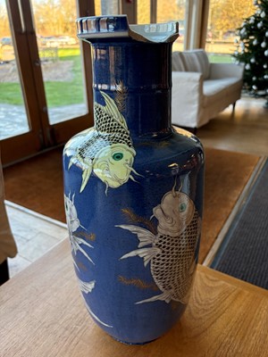 Lot 66 - A Chinese powder blue vase