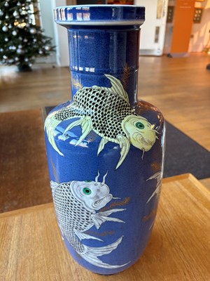 Lot 66 - A Chinese powder blue vase