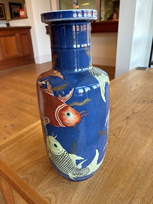 Lot 66 - A Chinese powder blue vase