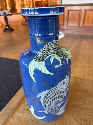 Lot 66 - A Chinese powder blue vase