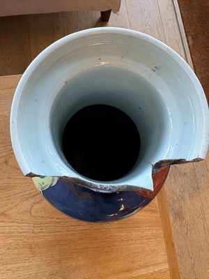 Lot 66 - A Chinese powder blue vase