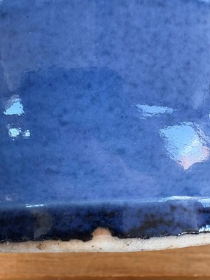 Lot 66 - A Chinese powder blue vase