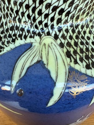 Lot 66 - A Chinese powder blue vase