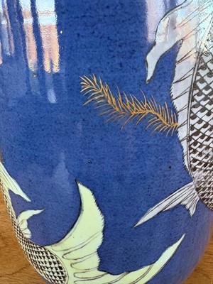 Lot 66 - A Chinese powder blue vase