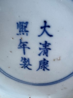 Lot 66 - A Chinese powder blue vase