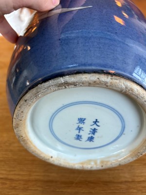 Lot 66 - A Chinese powder blue vase