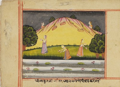 Lot 220 - Four Indian miniature paintings