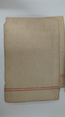 Lot 220 - Four Indian miniature paintings