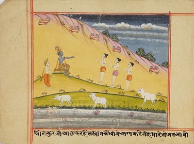 Lot 220 - Four Indian miniature paintings