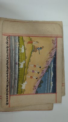 Lot 220 - Four Indian miniature paintings