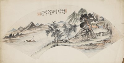 Lot 192 - Three Chinese fan paintings