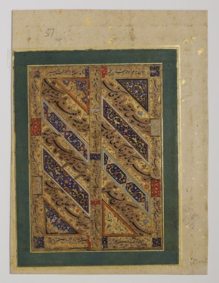 Lot 321 - Attributed to Hajji Muhammad Husayn