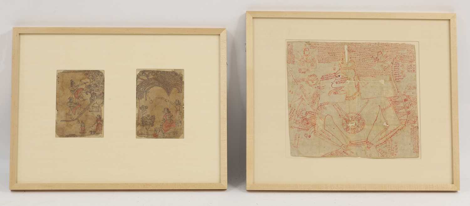 Lot 318 - Three Indian drawings