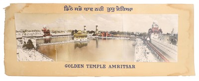 Lot 312 - A large Indian panoramic photograph