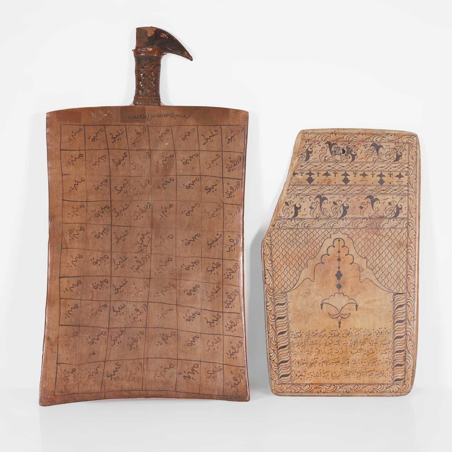 Lot 289 - Two Islamic prayer boards