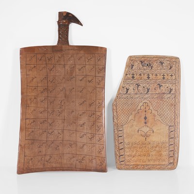Lot 289 - Two Islamic prayer boards