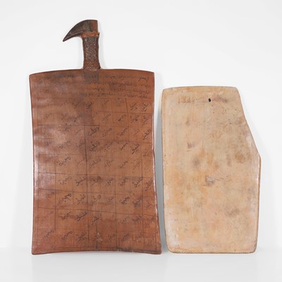 Lot 289 - Two Islamic prayer boards
