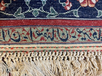 Lot 241 - An Isfahan silk and wool rug