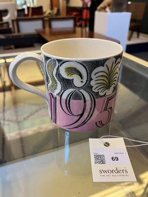 Lot 69 - Eric Ravilious (1903-1942) for Wedgwood