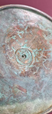 Lot 56 - Tiffany Studios