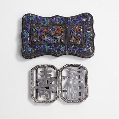 Lot 232 - A Chinese silver card case