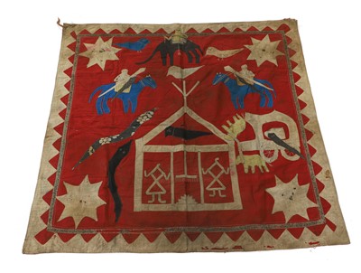 Lot 451 - A Kanduri shrine cloth