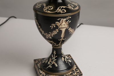 Lot 94 - A pair of painted toleware table lamps