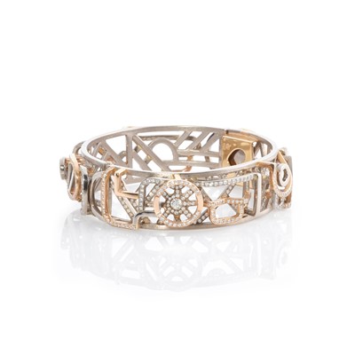 Lot 271 - Ken Bolan and Marinette Domon: a diamond 'Jazz' bangle