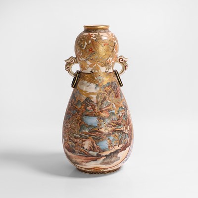Lot A Japanese Satsuma ware vase