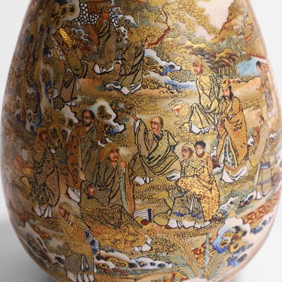 Lot 241 - A Japanese Satsuma ware vase
