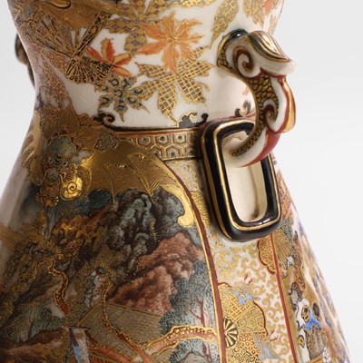 Lot 241 - A Japanese Satsuma ware vase