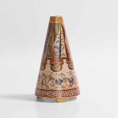 Lot A Japanese Satsuma ware miniature vase