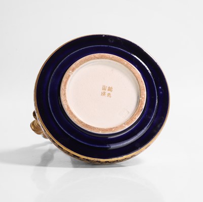 Lot 244 - A Japanese Satsuma ware ewer