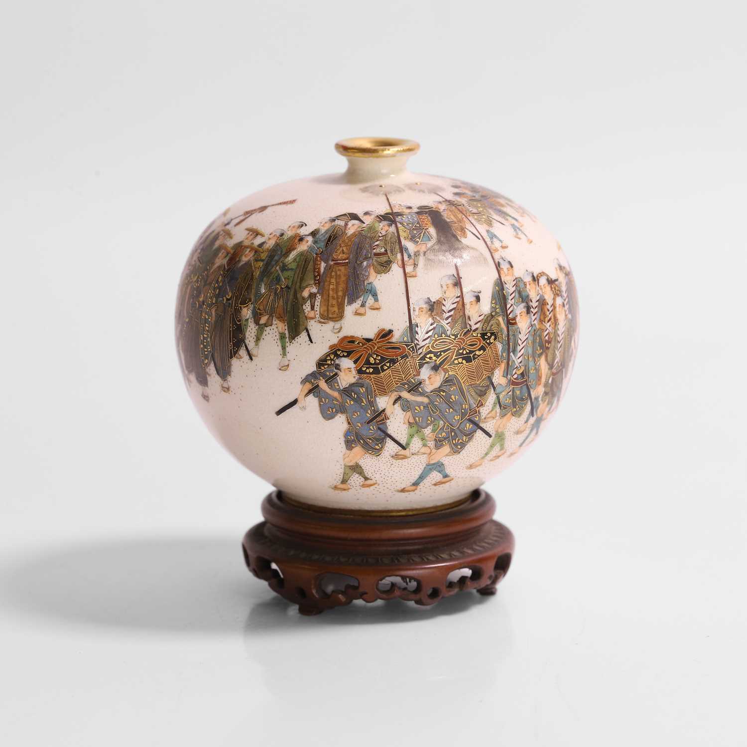 Lot 240 - A Japanese Satsuma ware waterpot