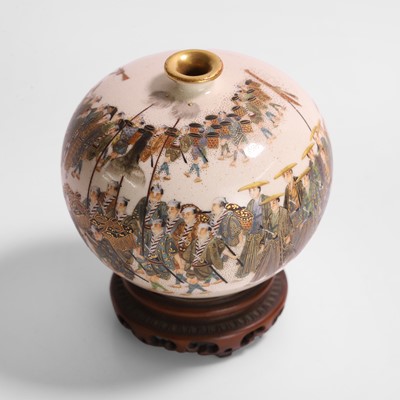 Lot 240 - A Japanese Satsuma ware waterpot